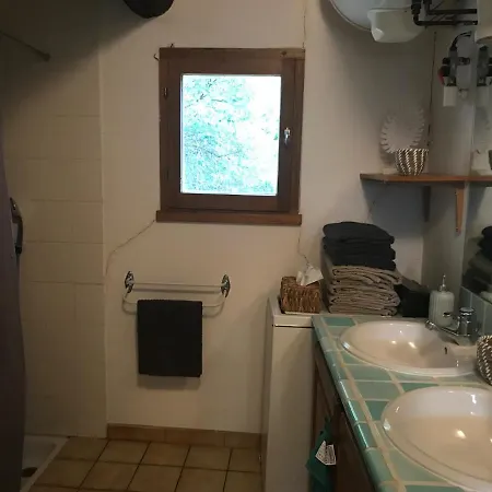 Дом отдыха Gite A La Ferme La Bedigue *