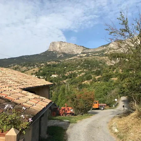 Gite A La Ferme La Bedigue Дом отдыха *